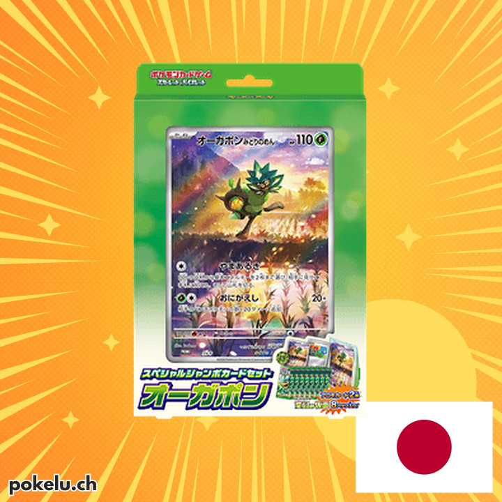 Special Jumbo Card Set Ogerpon JP