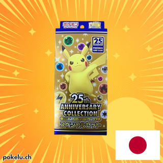 25th Anniversary Collection Special Set JP