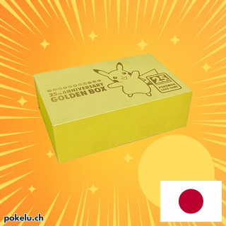 25th Anniversary Golden Box JP