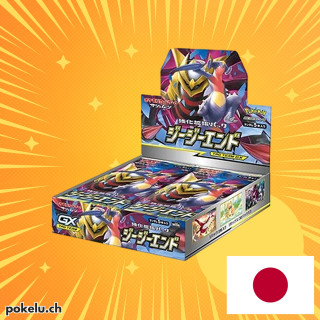 Boite de boosters de GG End Display JP