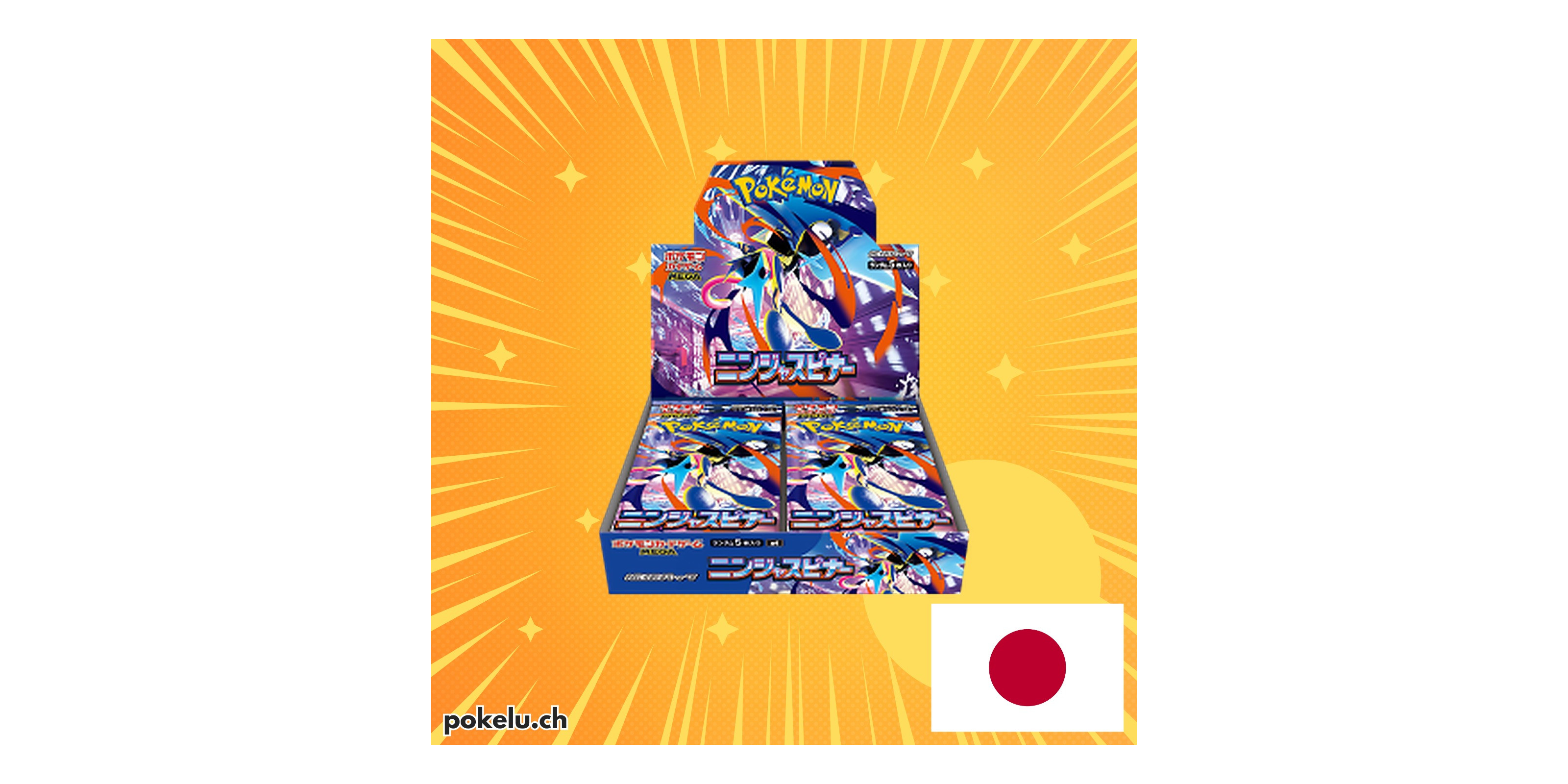 Ninja Spinner Booster Box JP