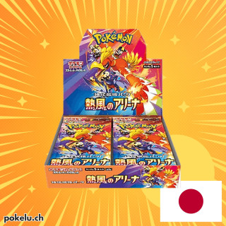 Boite de boosters de Heat Wave Arena Display JP