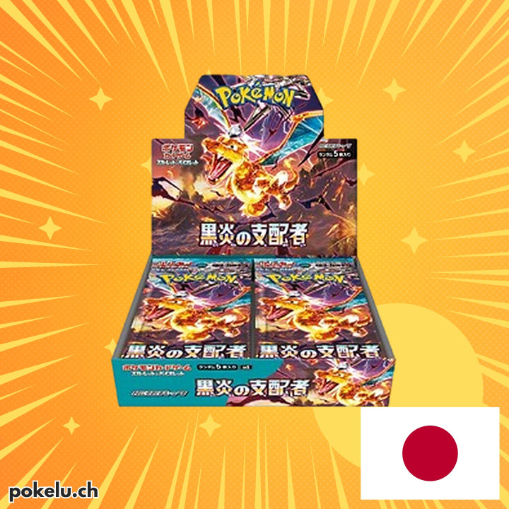 Ruler of the Black Flame Booster Box JP