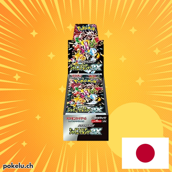 Boite de boosters de Shiny Treasure ex Display JP