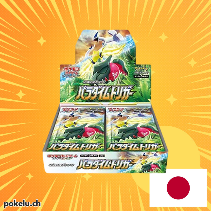 Boite de boosters de Paradigm Trigger Display JP