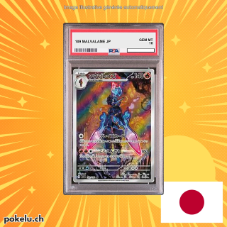 109 CERULEDGE PSA 10