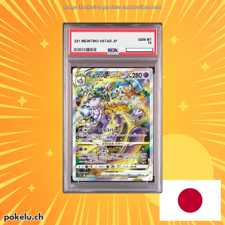 221 MEWTWO VSTAR PSA 10 JP