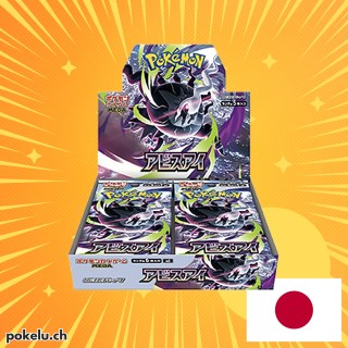 Boite de boosters de Abyss Eye Display JP