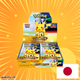 Boite de boosters de 30e Anniversaire Display JP
